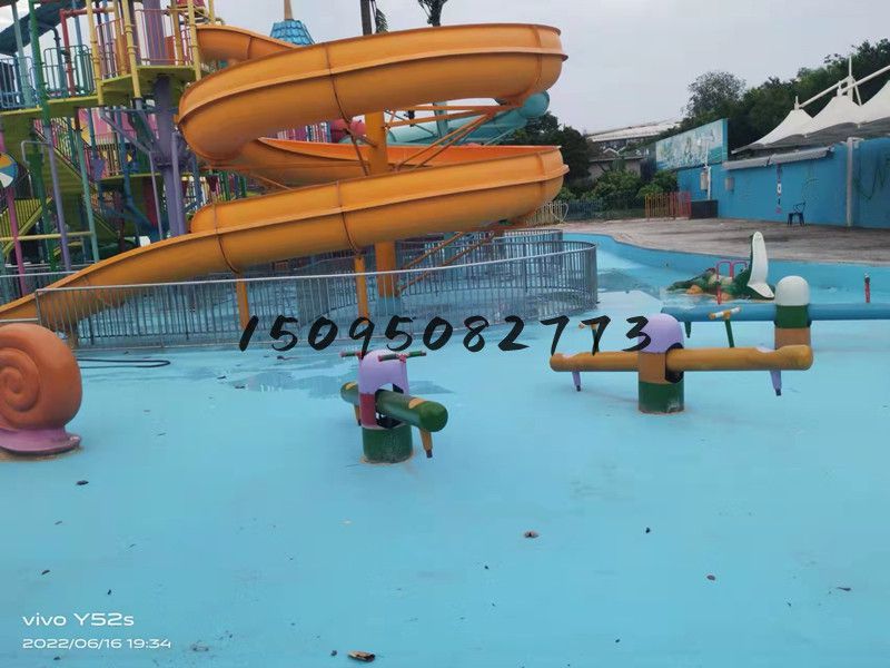 微信圖片_20220617155857_副本