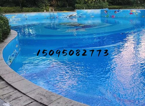 浙江室外小區泳池防水膠膜定制圖案施工案例